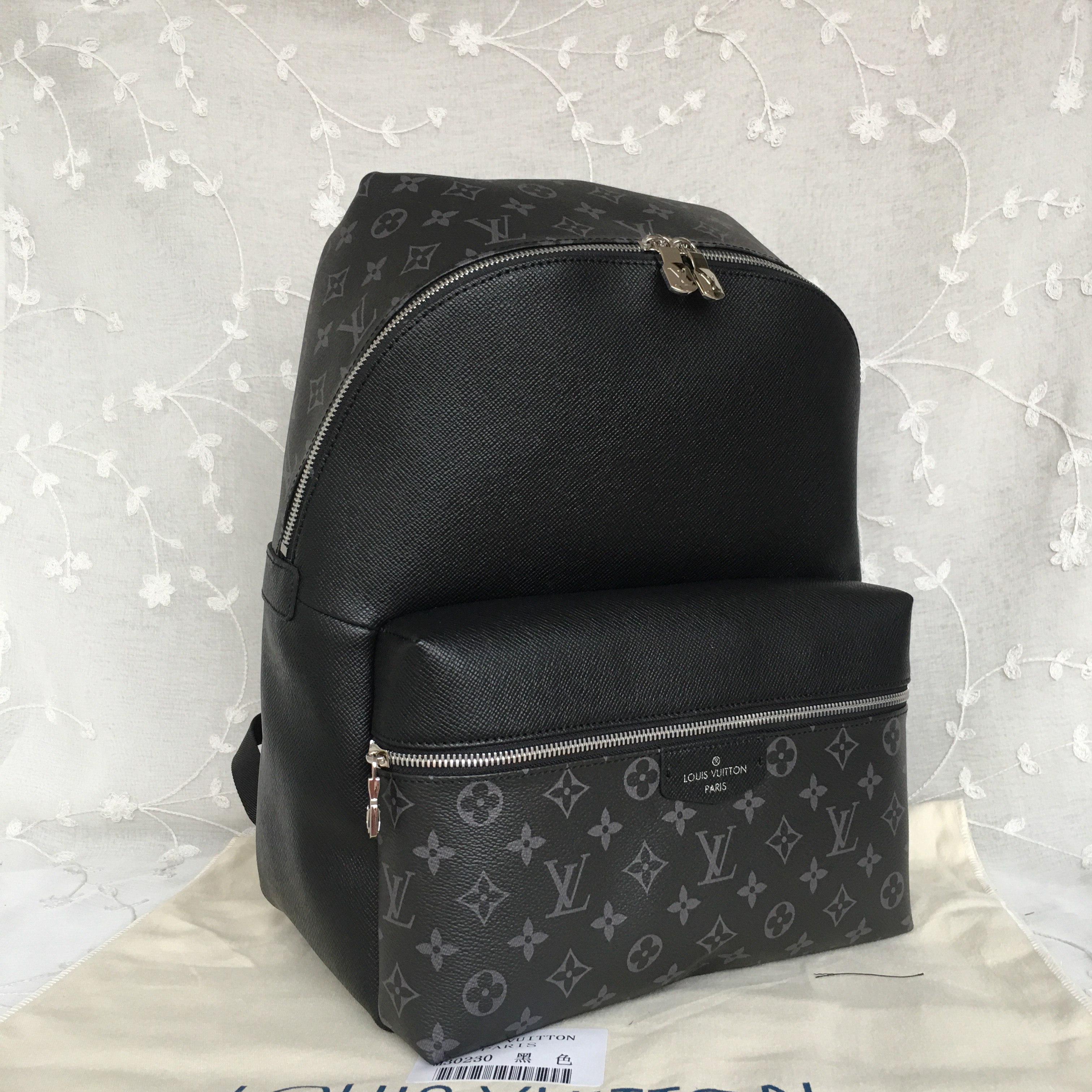 LV DISCOVERY BACKPACK PM M30230