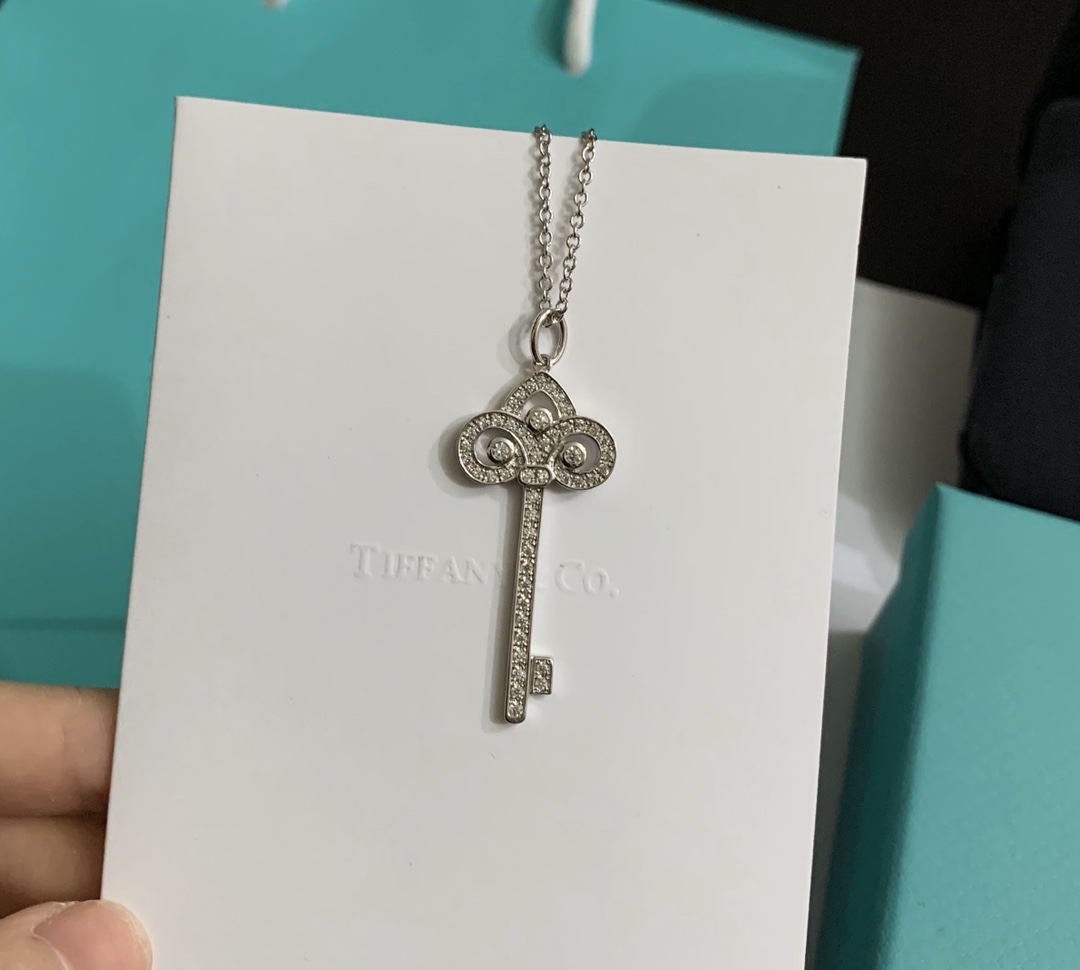 Tiffany Iris Key Necklace