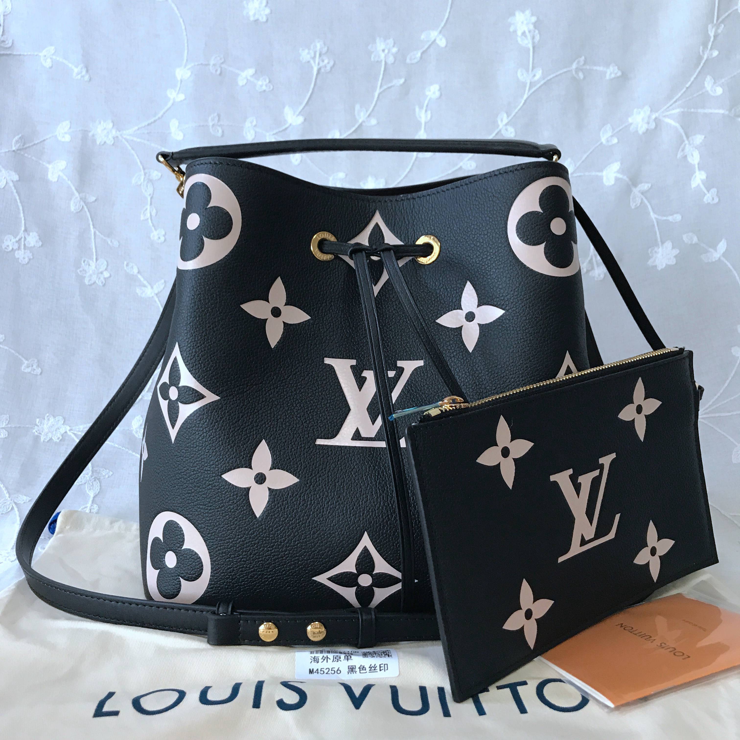 LV NEONOE MM M45497