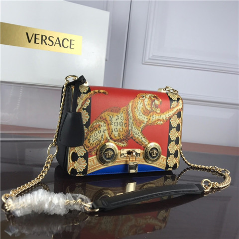 Versace AAA Quality Messenger Bags #656339
