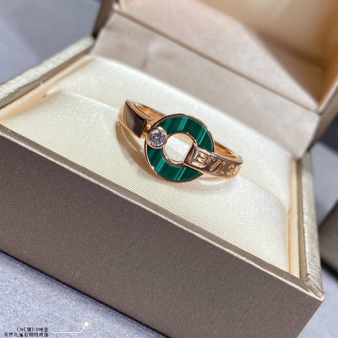 Bvlgari Cheapest Designer Ring