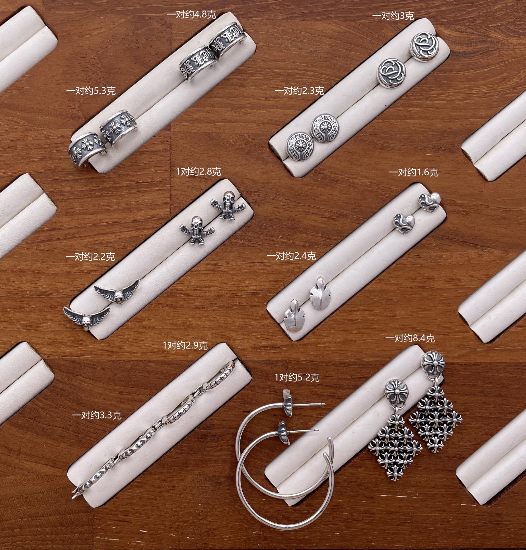 [C*hrome H*earts] Earrings collection