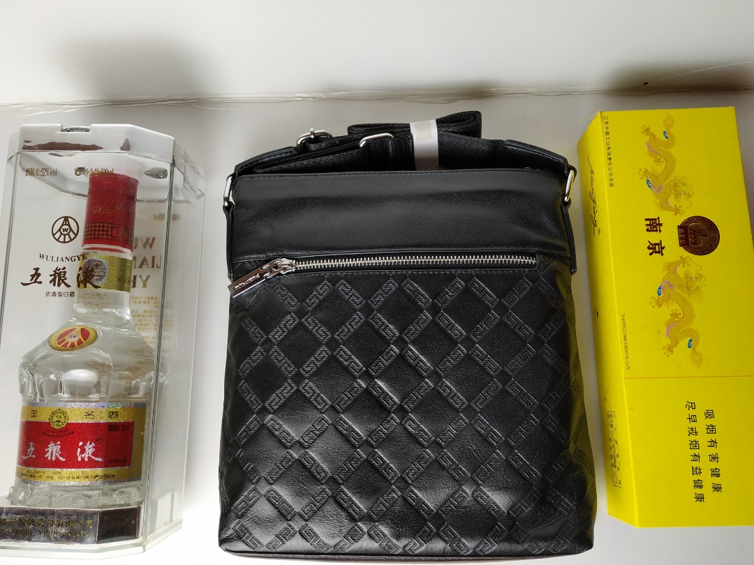 Versace #88618 Men Fashion Messenger Bags