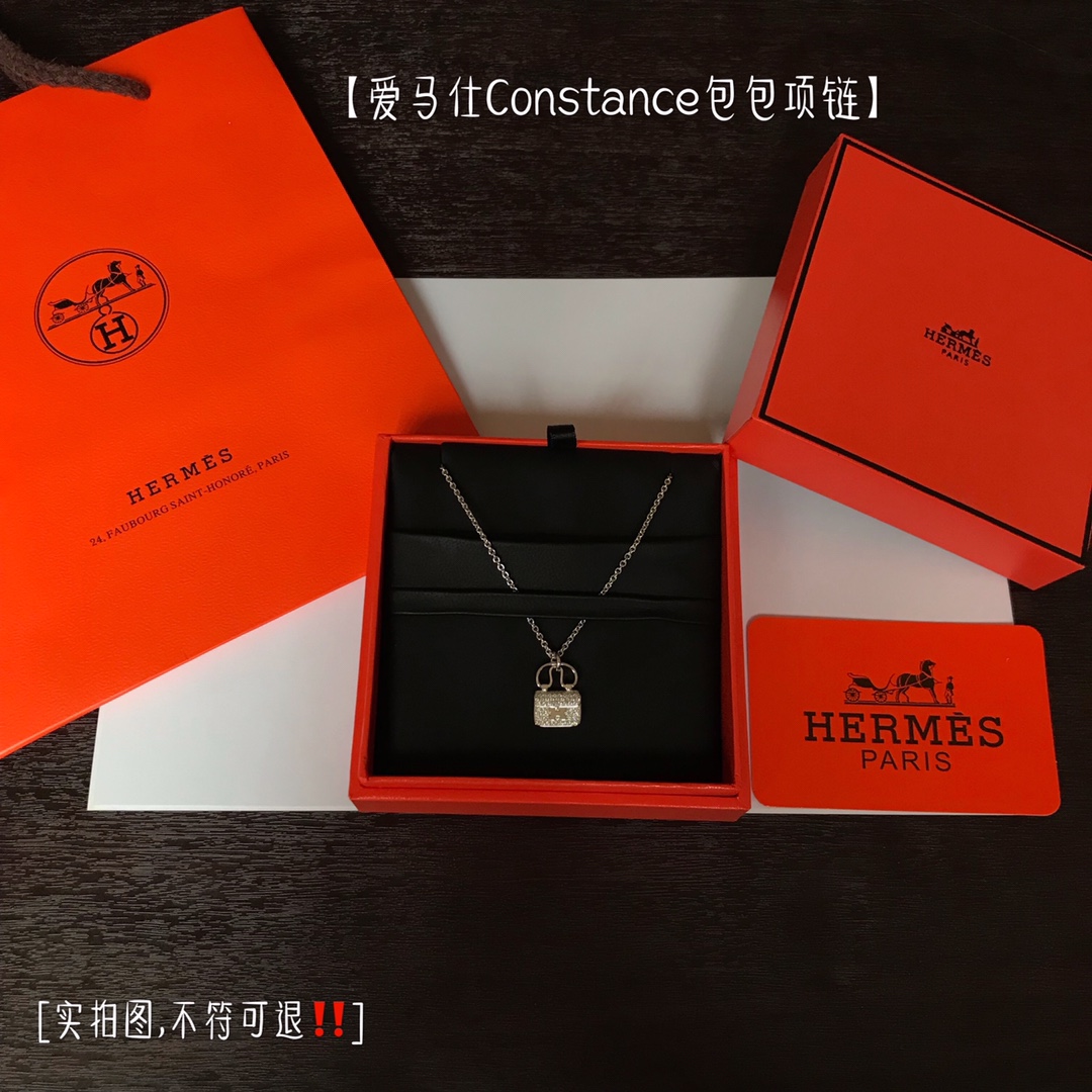Hermès constance bag necklace