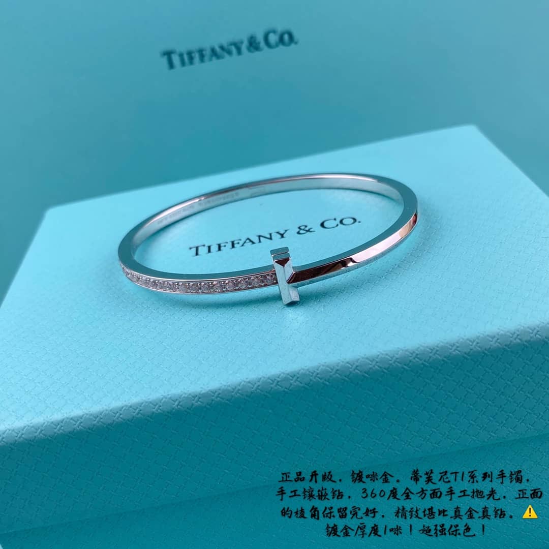 Best Tiffany Imitation Bracelet