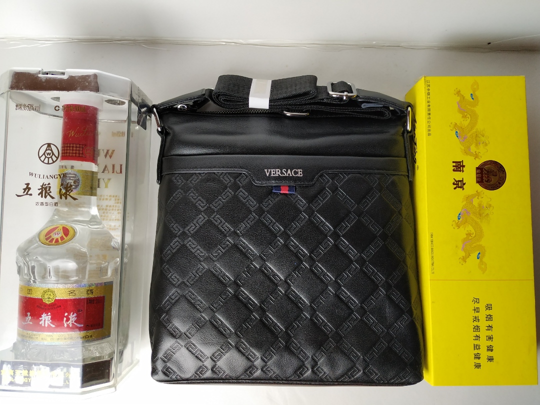 Versace #88618 Men Fashion Messenger Bags