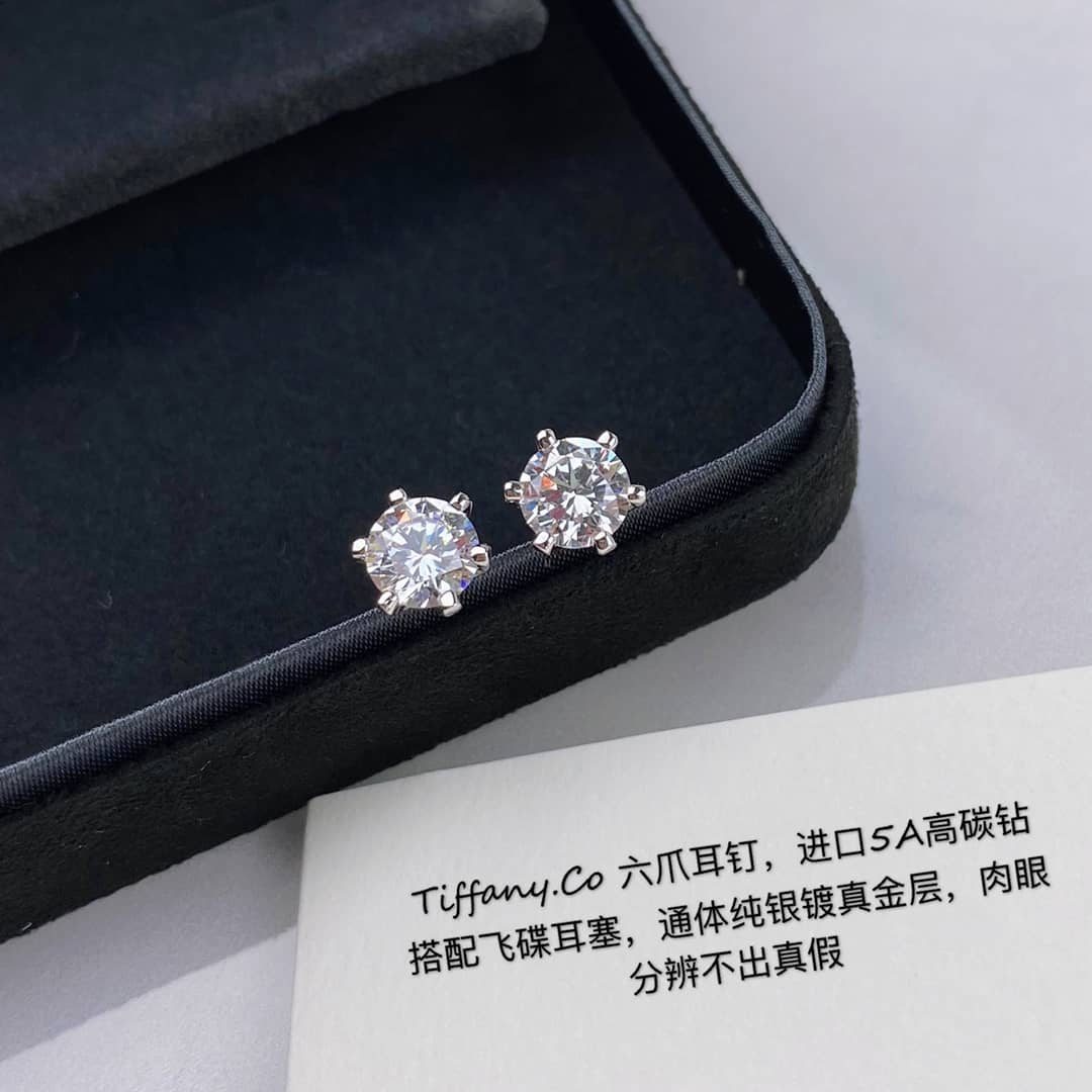 Tiffany Imitation Designer Earrings Wholesale