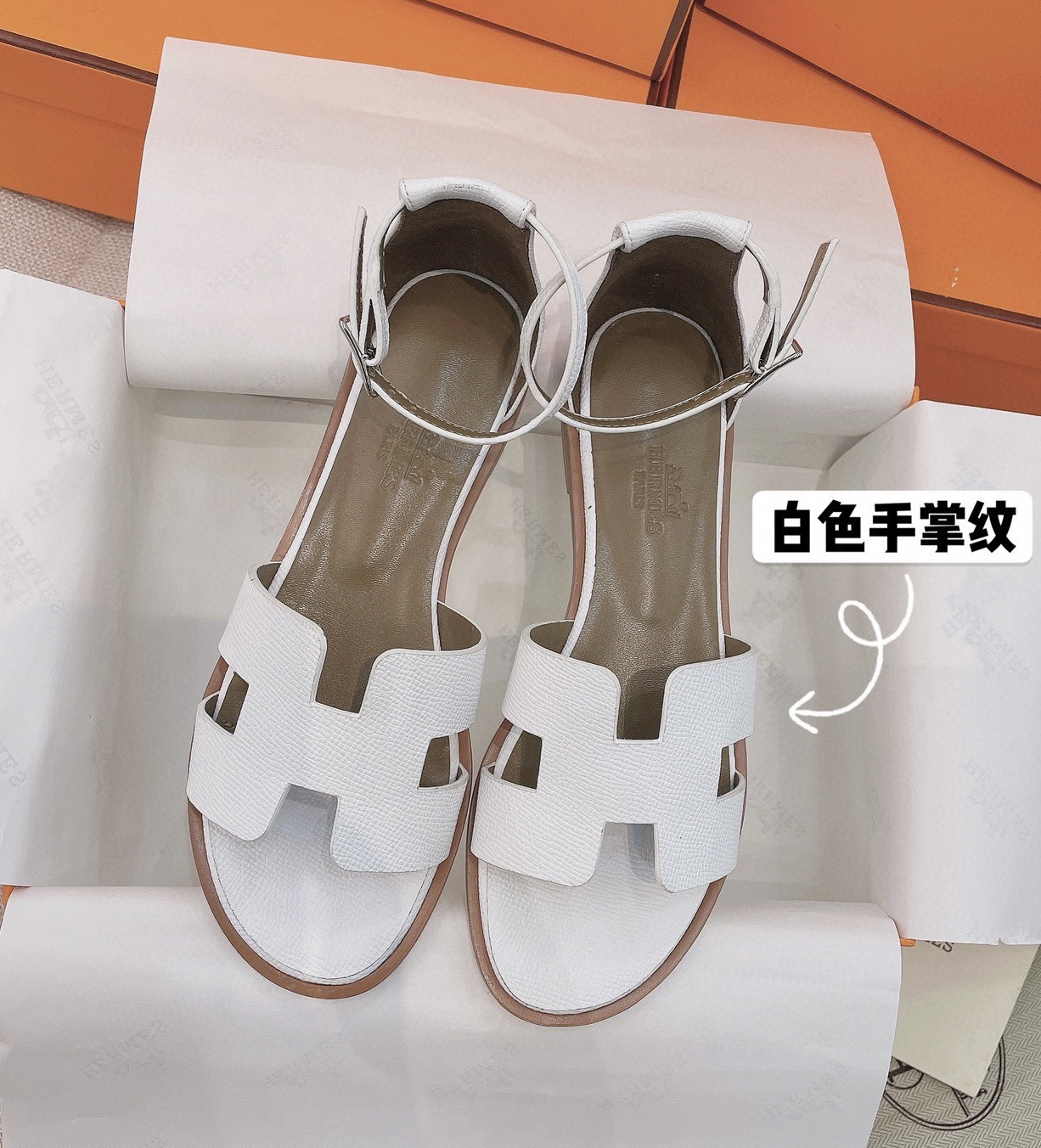 Hermes shoe26