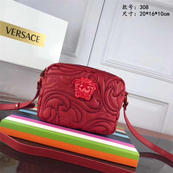 Versace AAA Quality Messenger Bags #664742