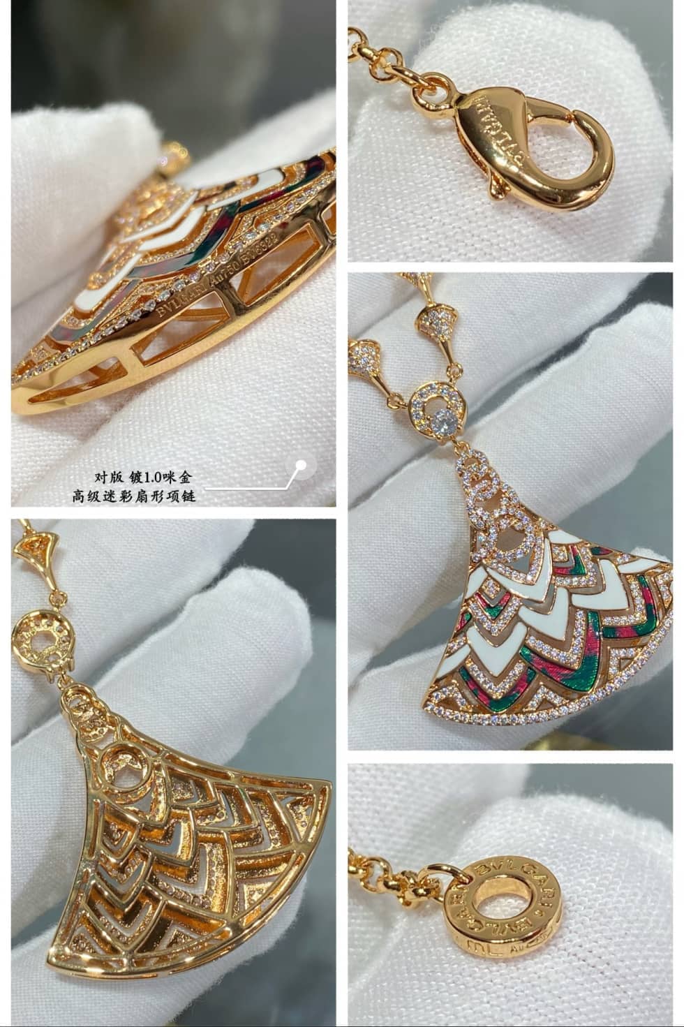 1:1 Bvlgari Necklace Online