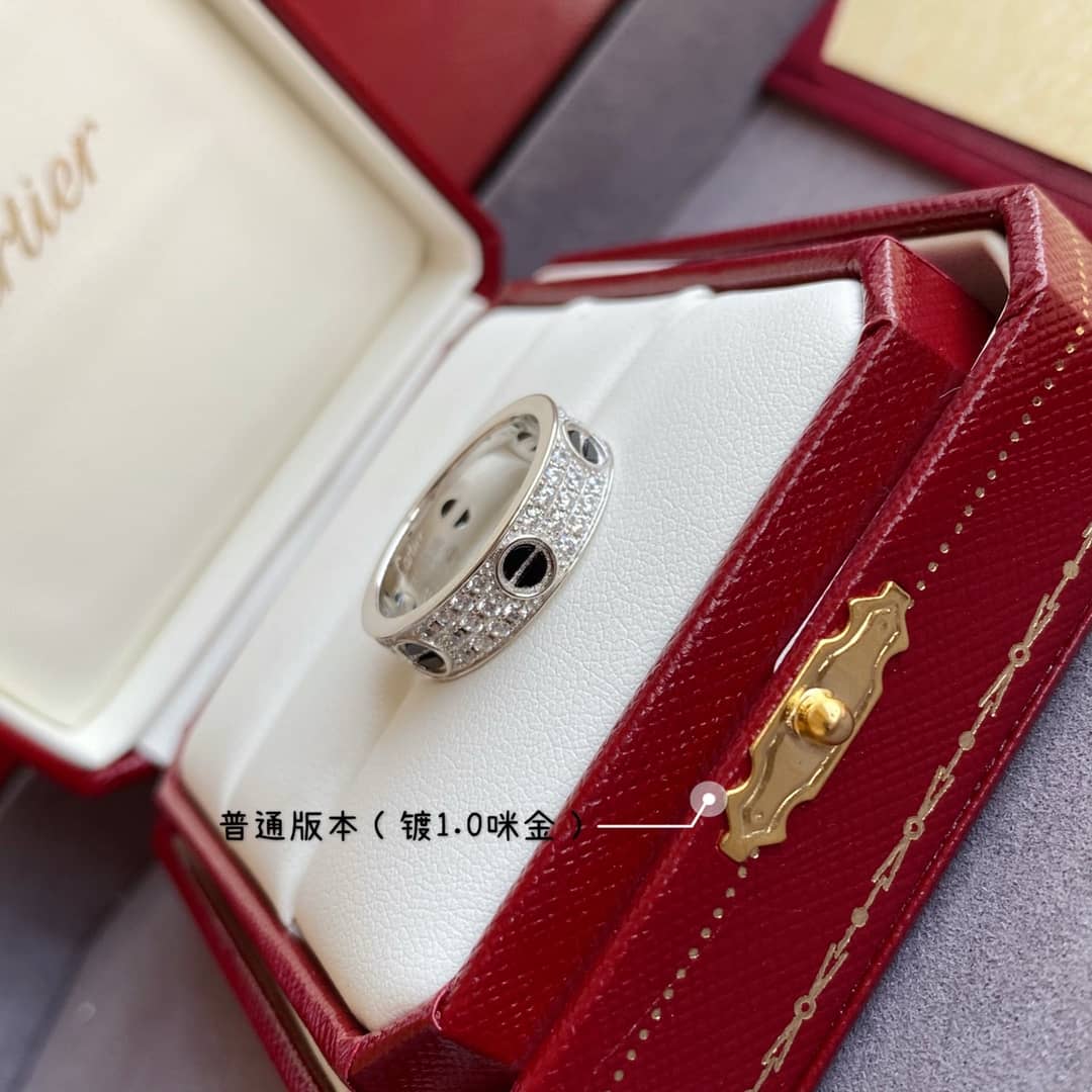 Cartier Replica Designer Ring Cheap