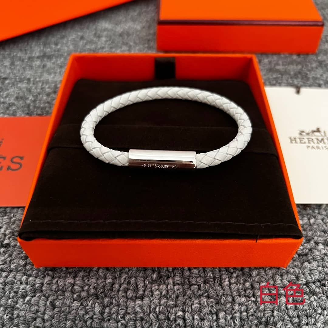 7 Star Hermes Bracelet