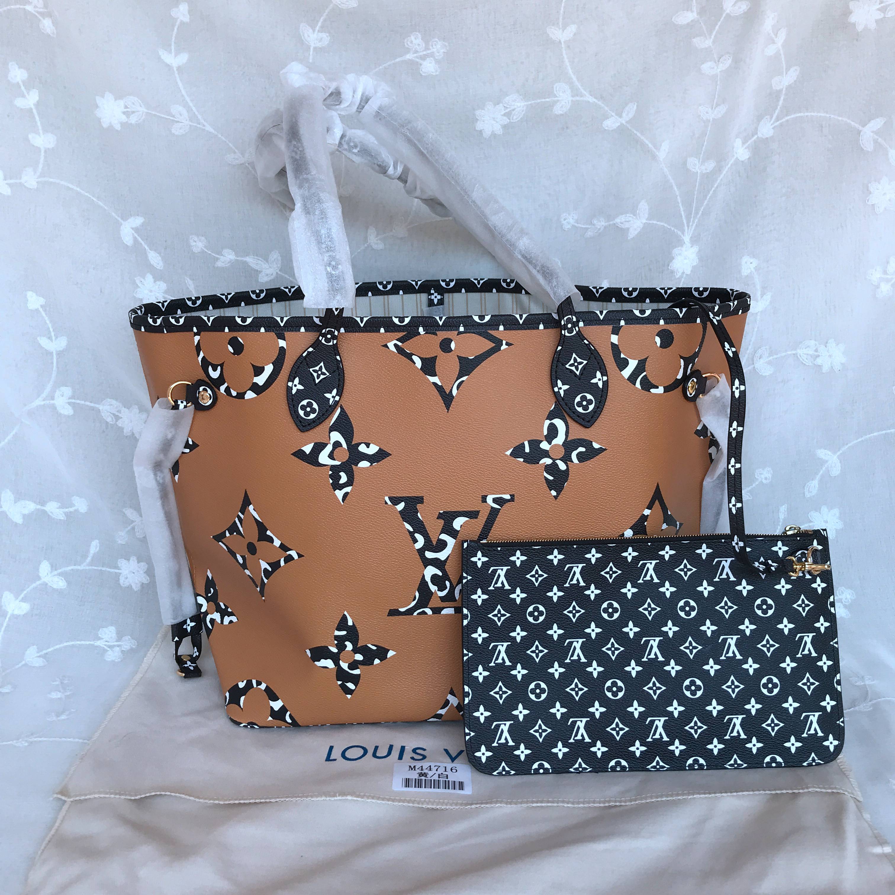 LV NEVERFULL MM M44716
