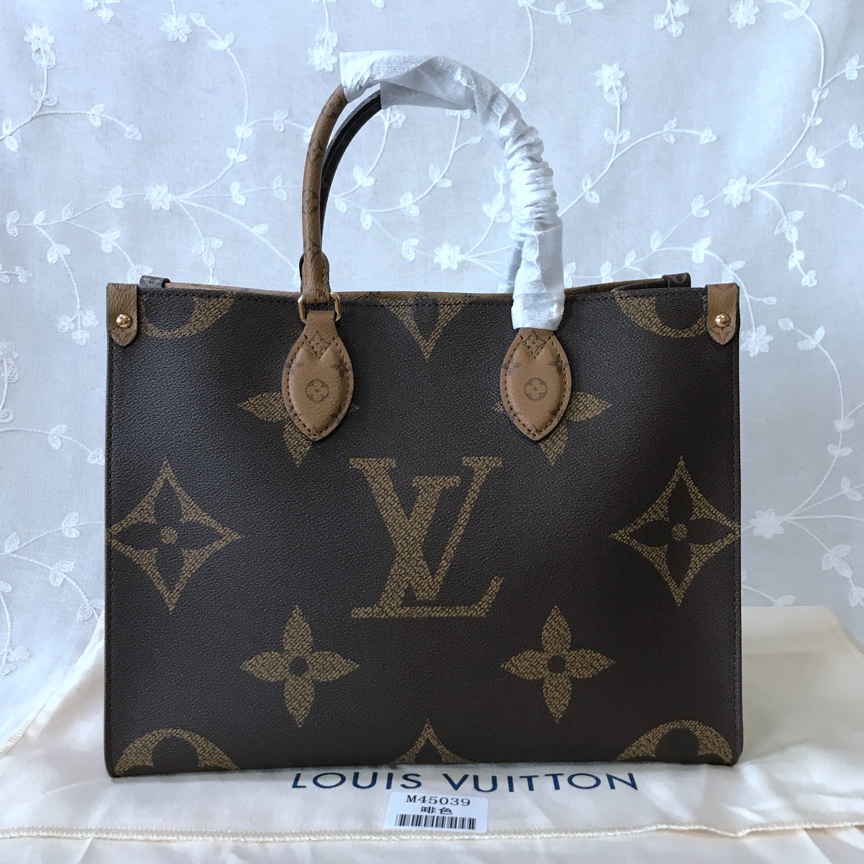 LV ONTHEGO M45321