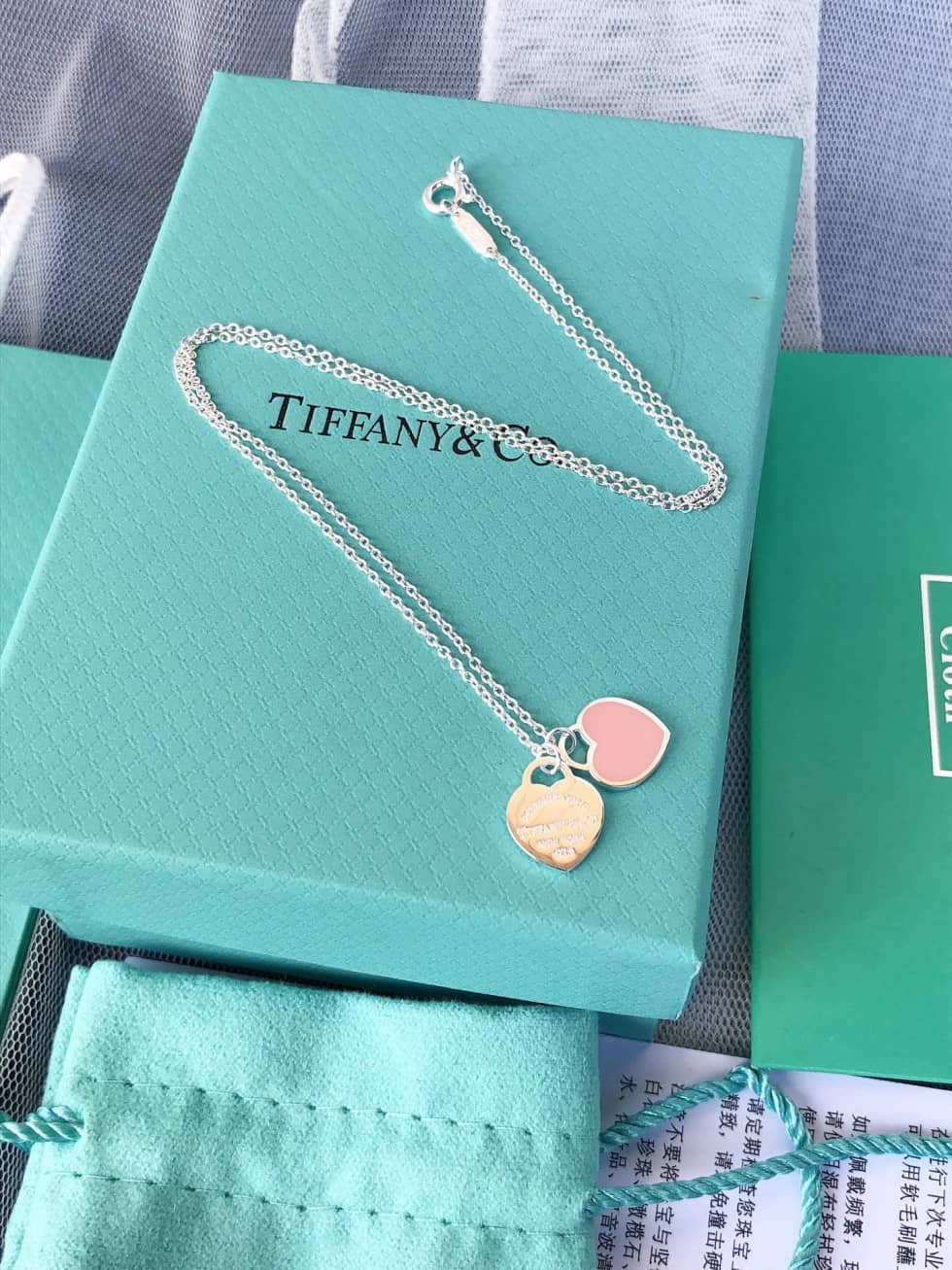 Tiffany Necklace Dupe For Sale