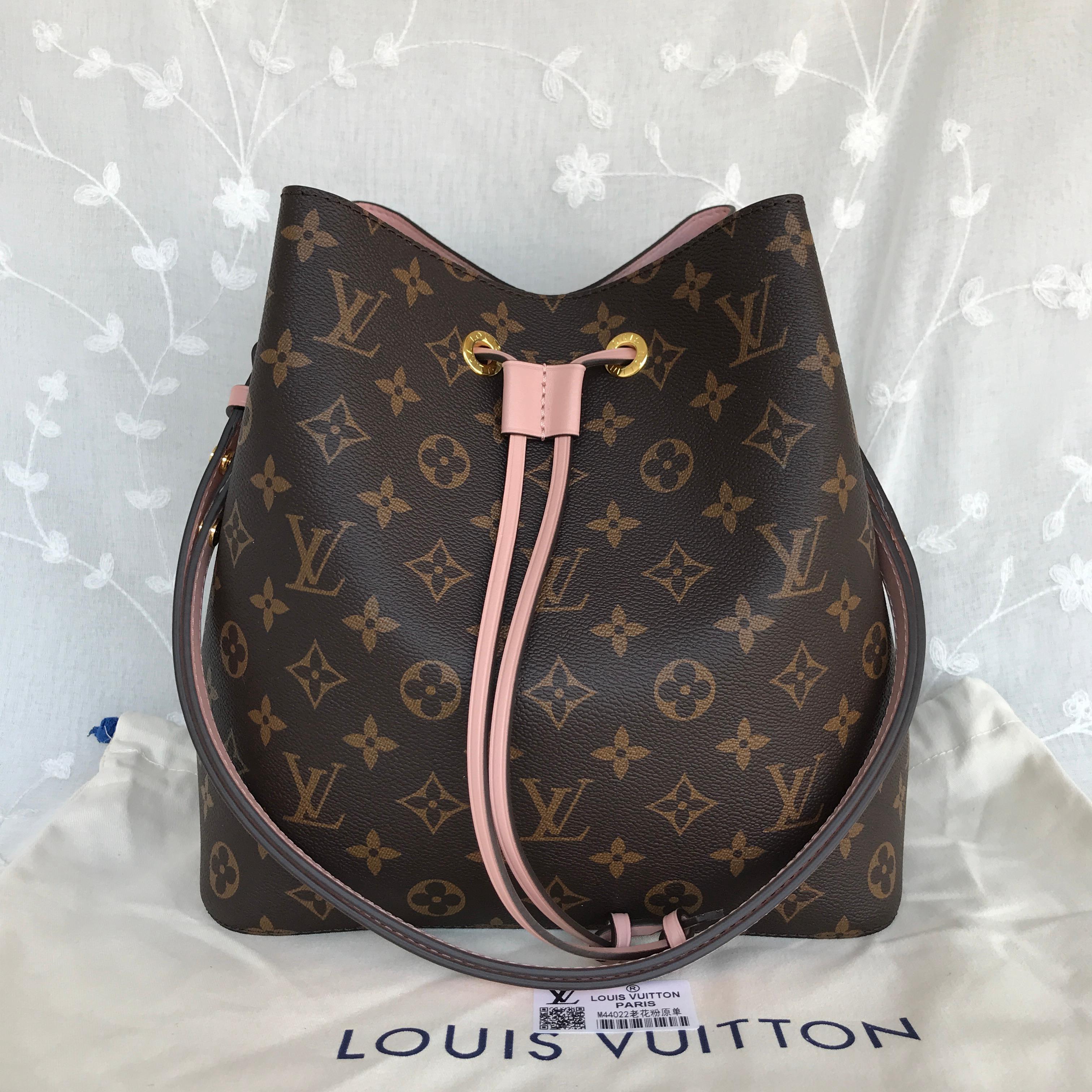 LV NEONOE MM M44020