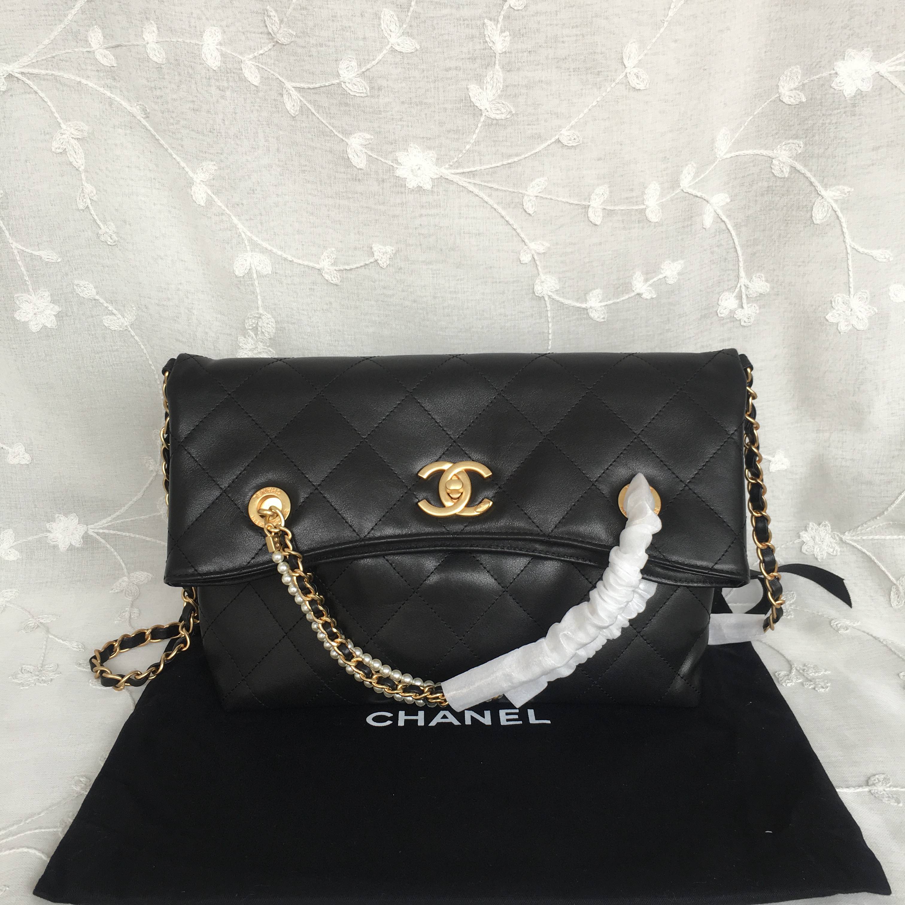 Chanel Shopping Bag