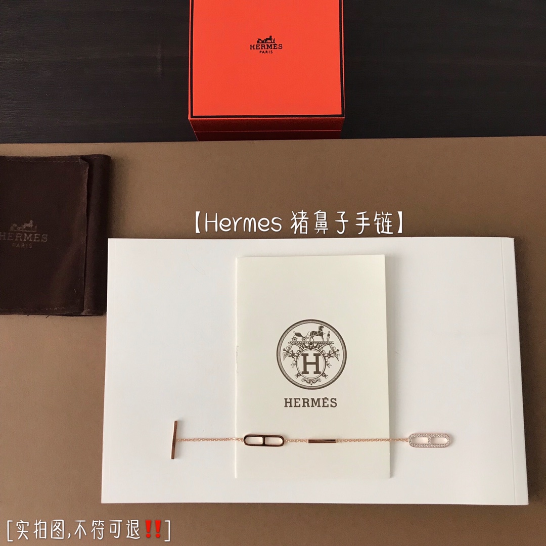 Hermès pig nose bracelet