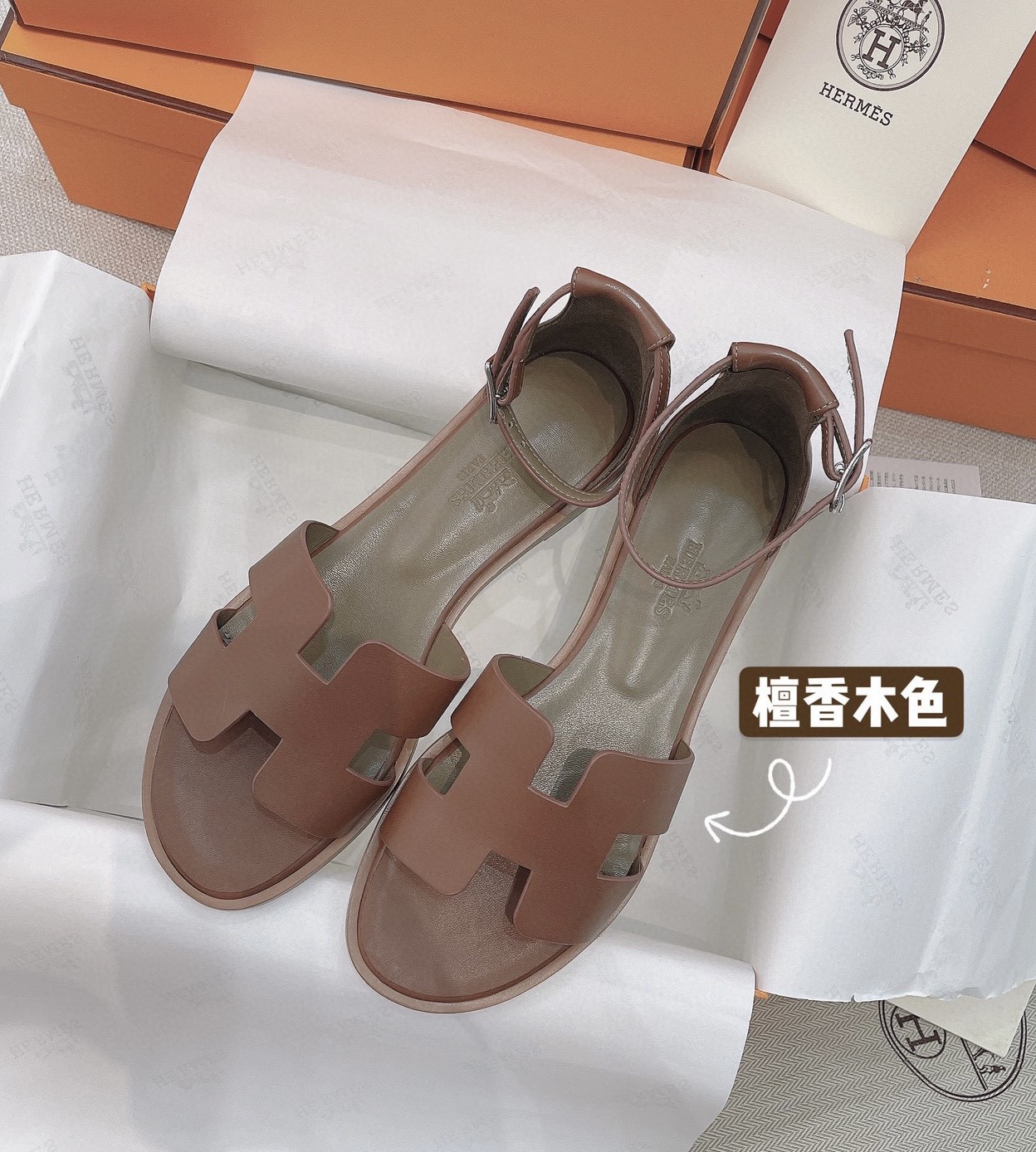 Hermes shoe25
