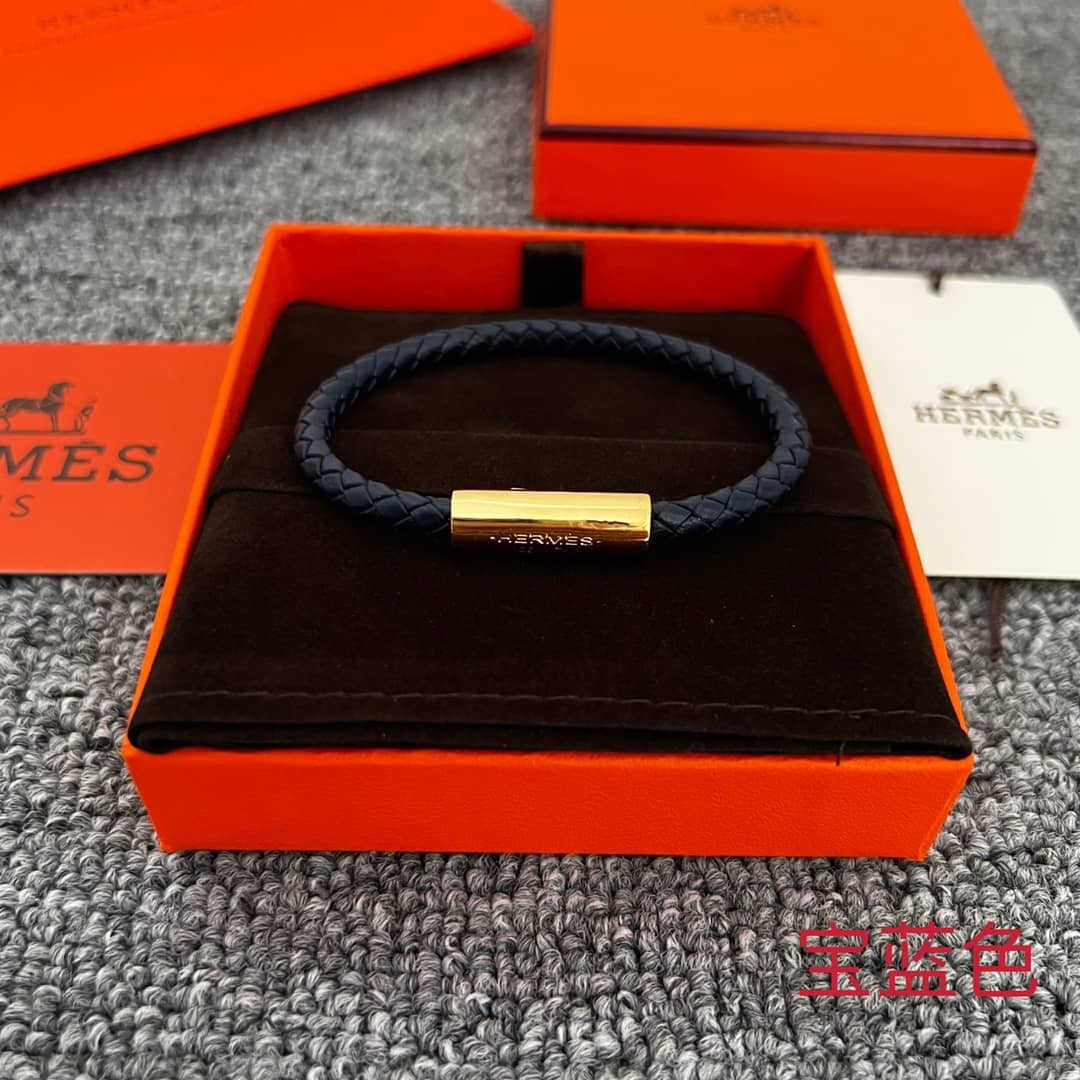 Knockoff Hermes Logo Bracelet