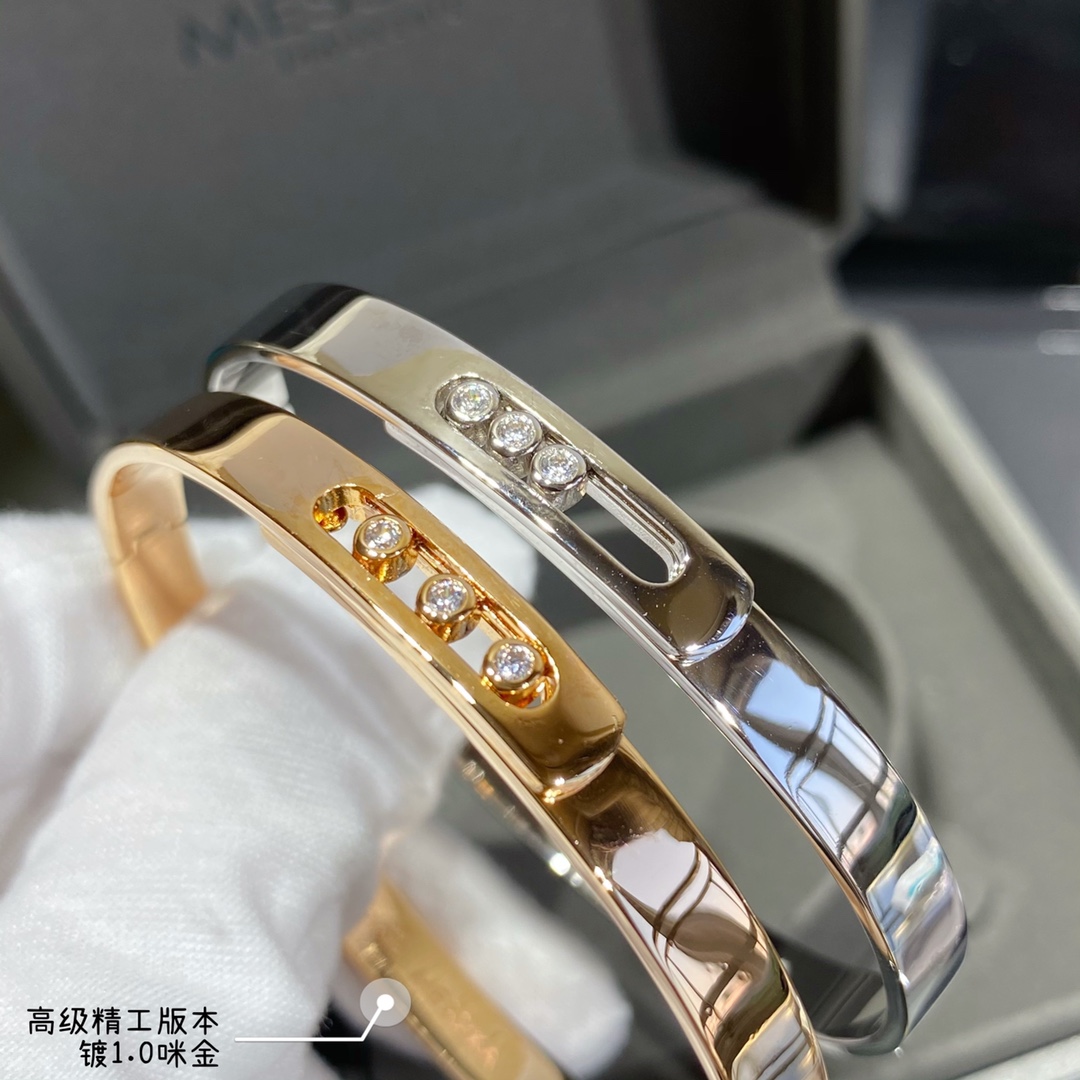 【Messika 】 Messika sleek bracelet