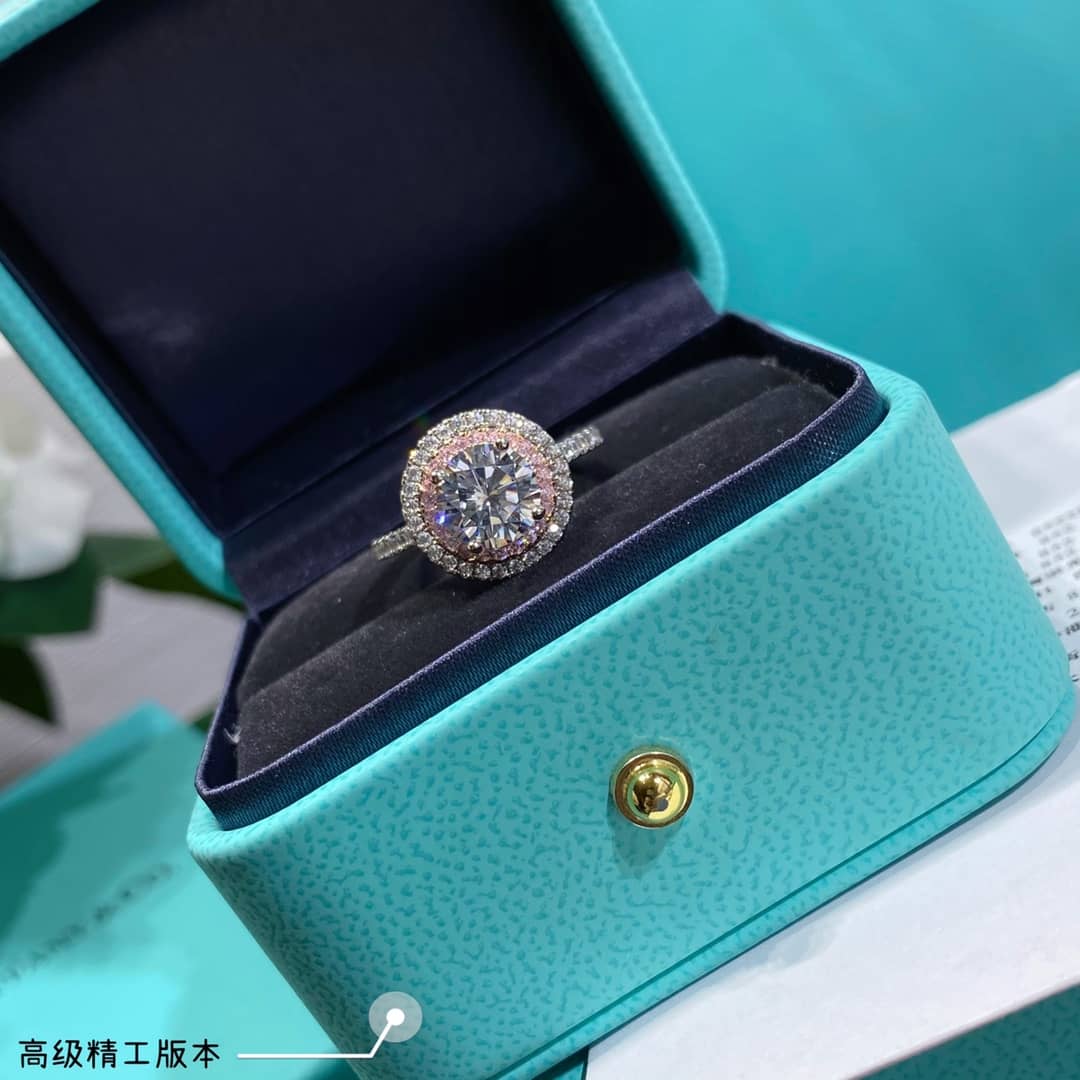 Tiffany Best AAA Replica Ring
