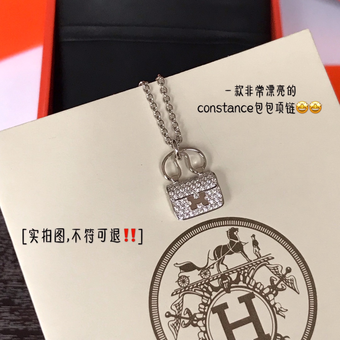 Hermès constance bag necklace