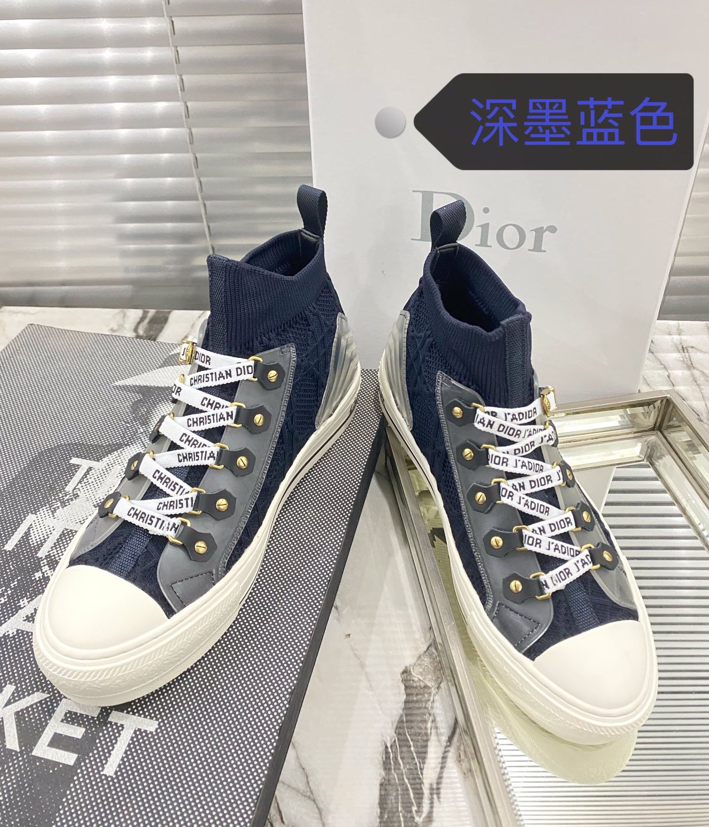 Dior shoes430