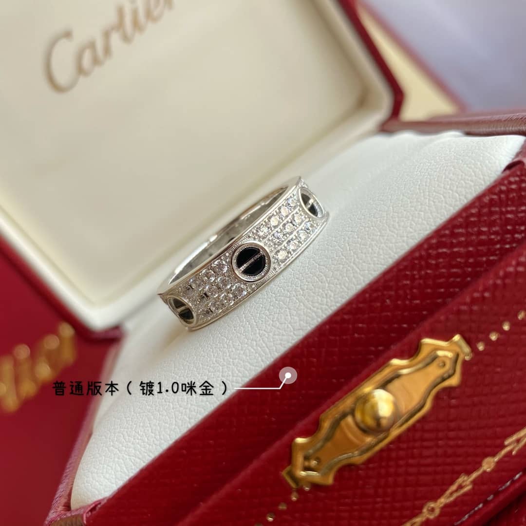 Cartier Replica Designer Ring Cheap