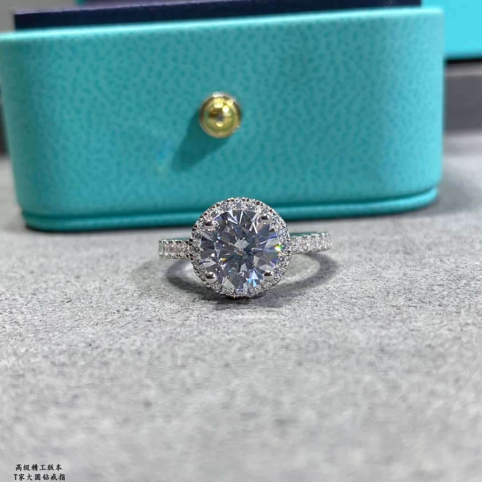 Best Tiffany Classic Ring