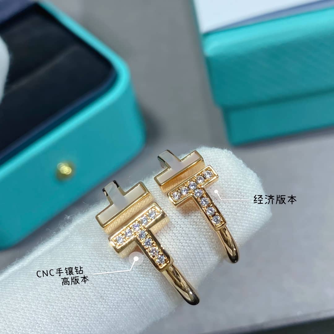 Tiffany Best AAA Replica Ring
