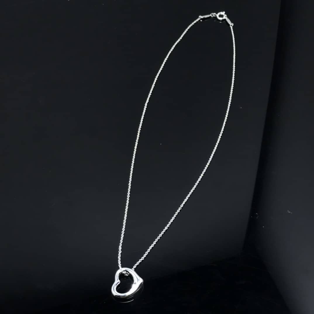 Fake Tiffany Logo Necklace