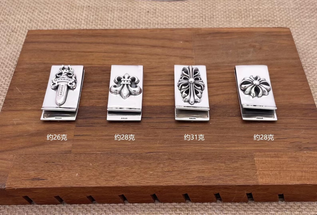 C*hrome* Hearts Lighter, key mouth, pen, set map