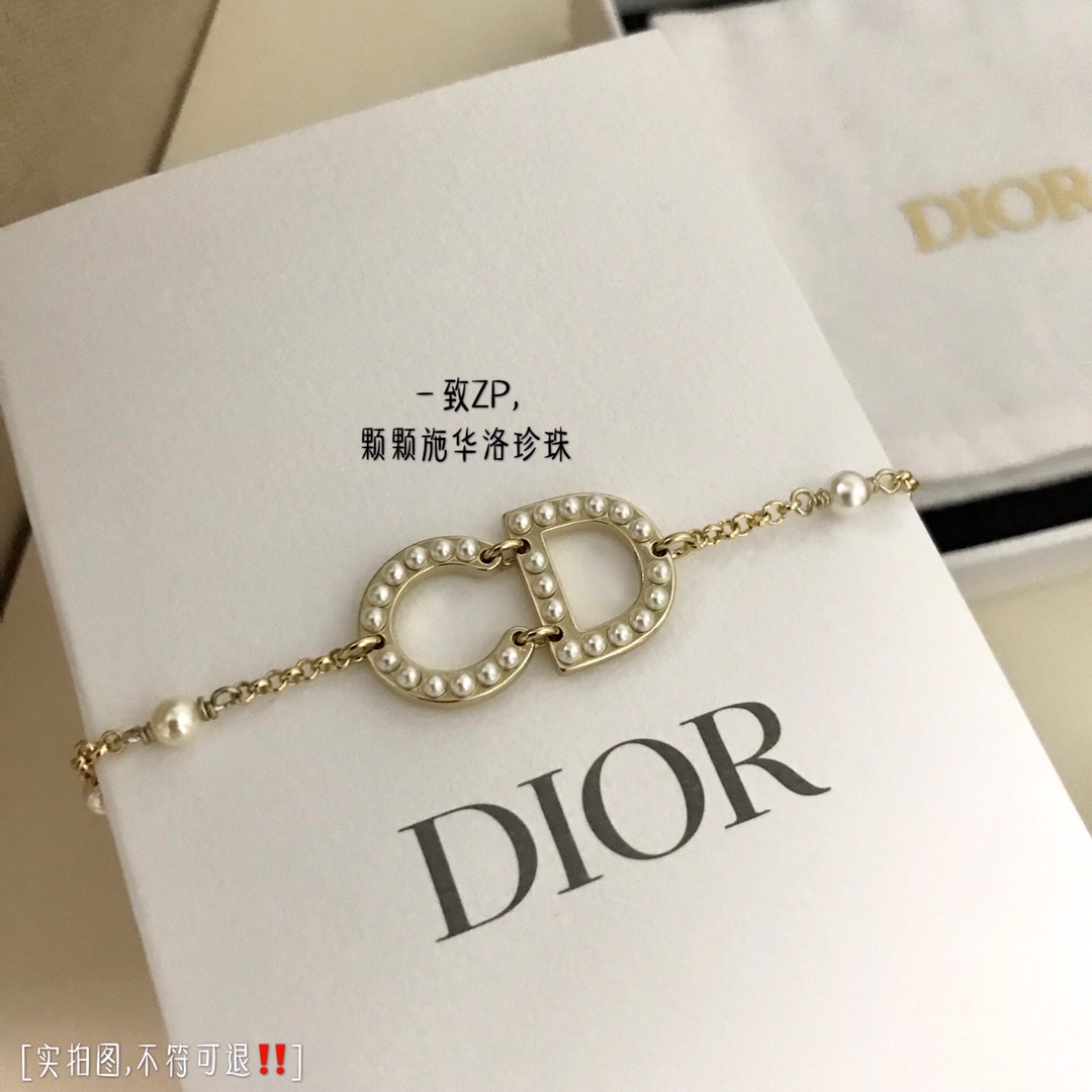 Dior bracelet
