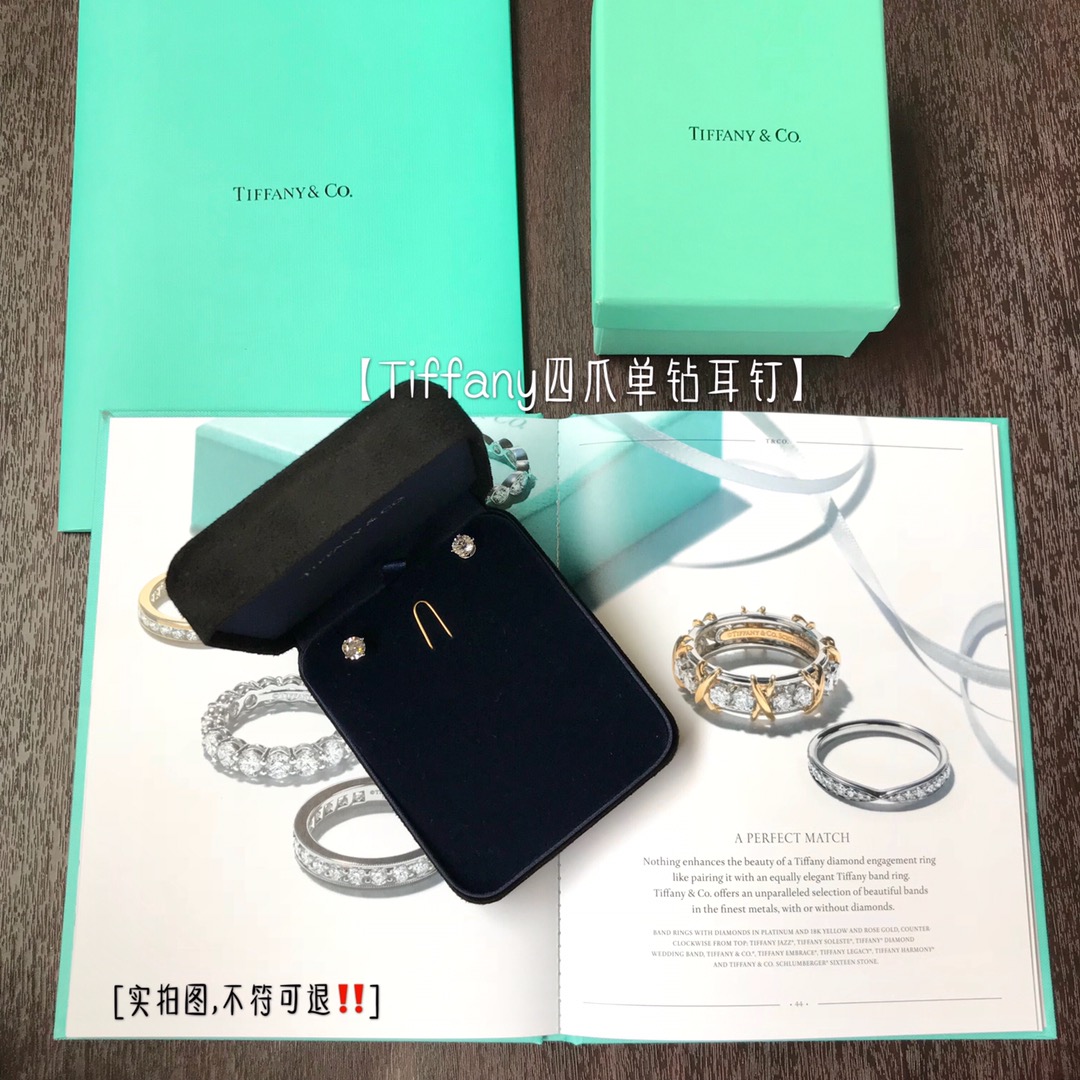 Tiffany Four Prong Single Diamond Stud Earrings