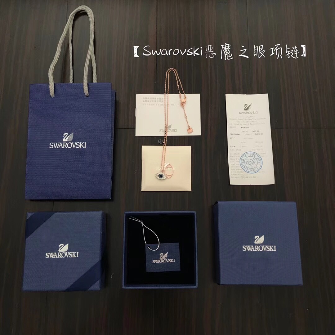 SWAROVSKI Demon Eye Necklace