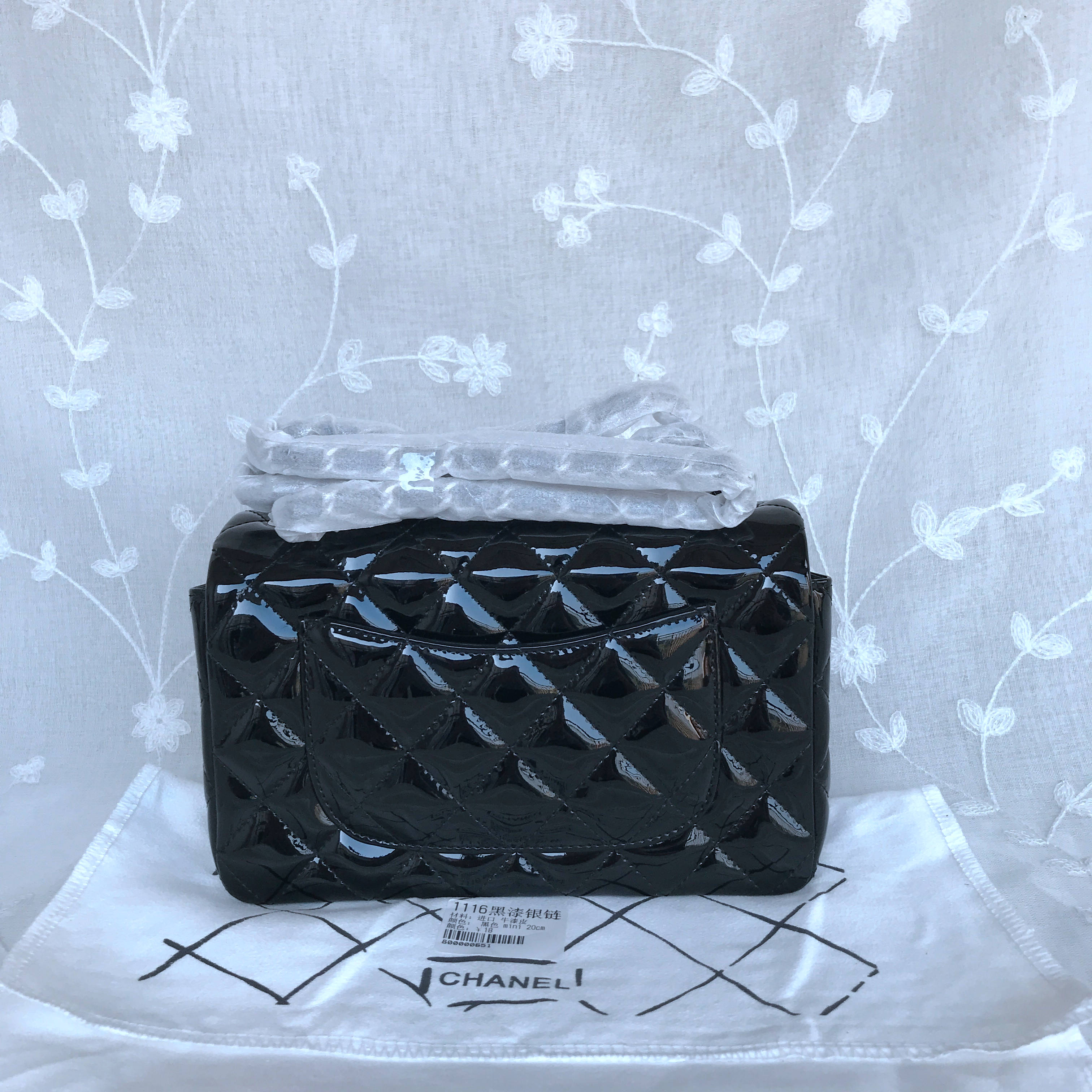 CHANEL SMALL CLASSIC HANDBAG