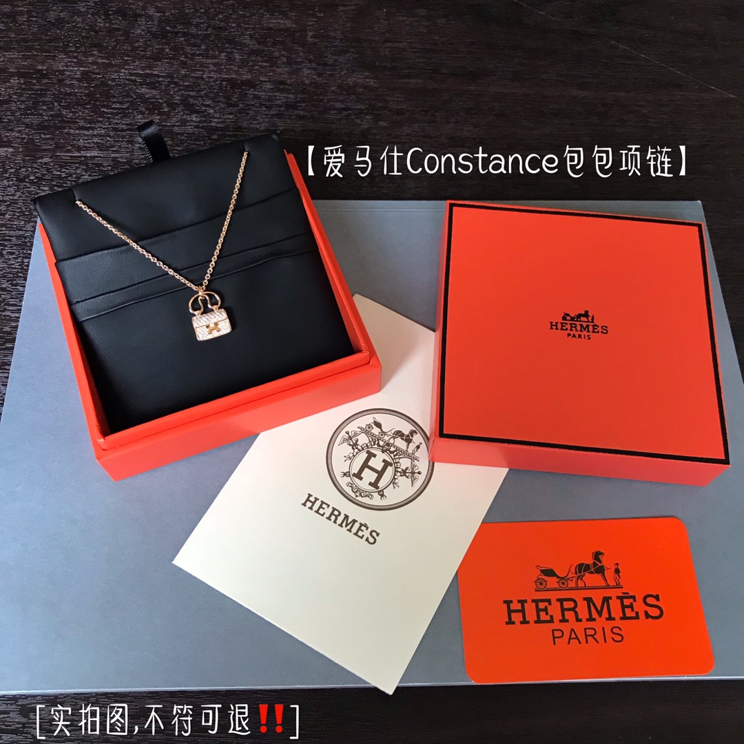 Hermès constance bag necklace