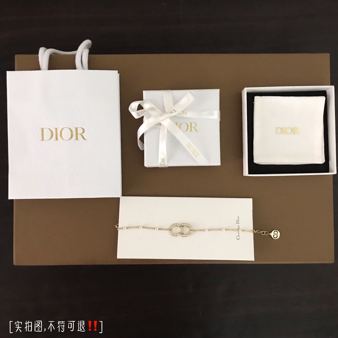 Dior bracelet