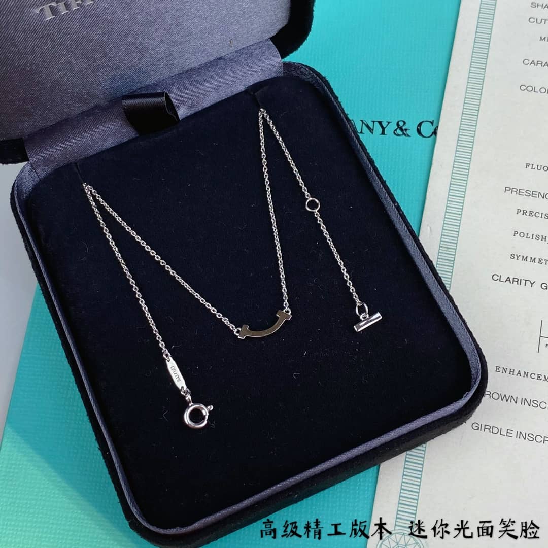 Best Tiffany Classic Necklace