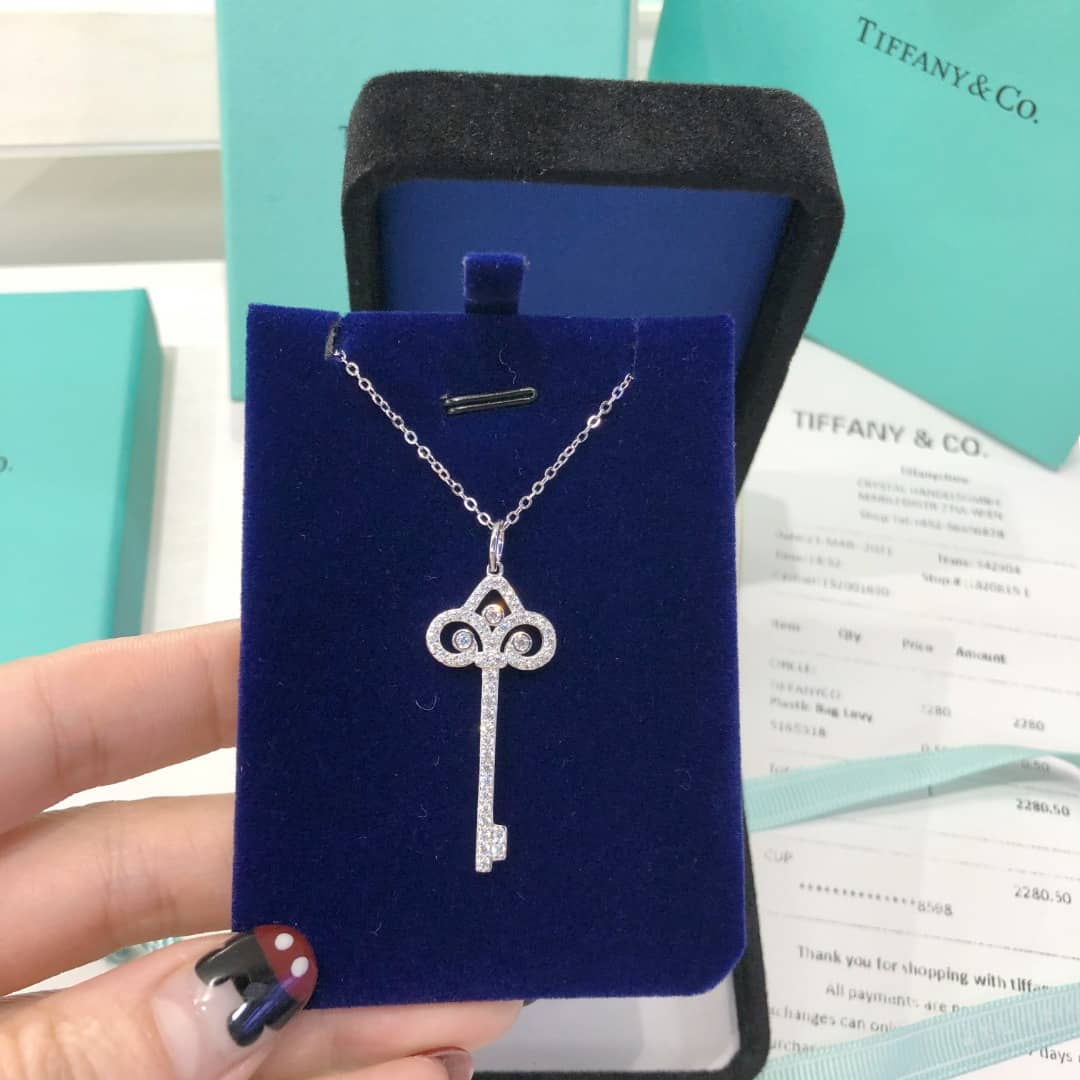Tiffany Cheapest Designer Necklace
