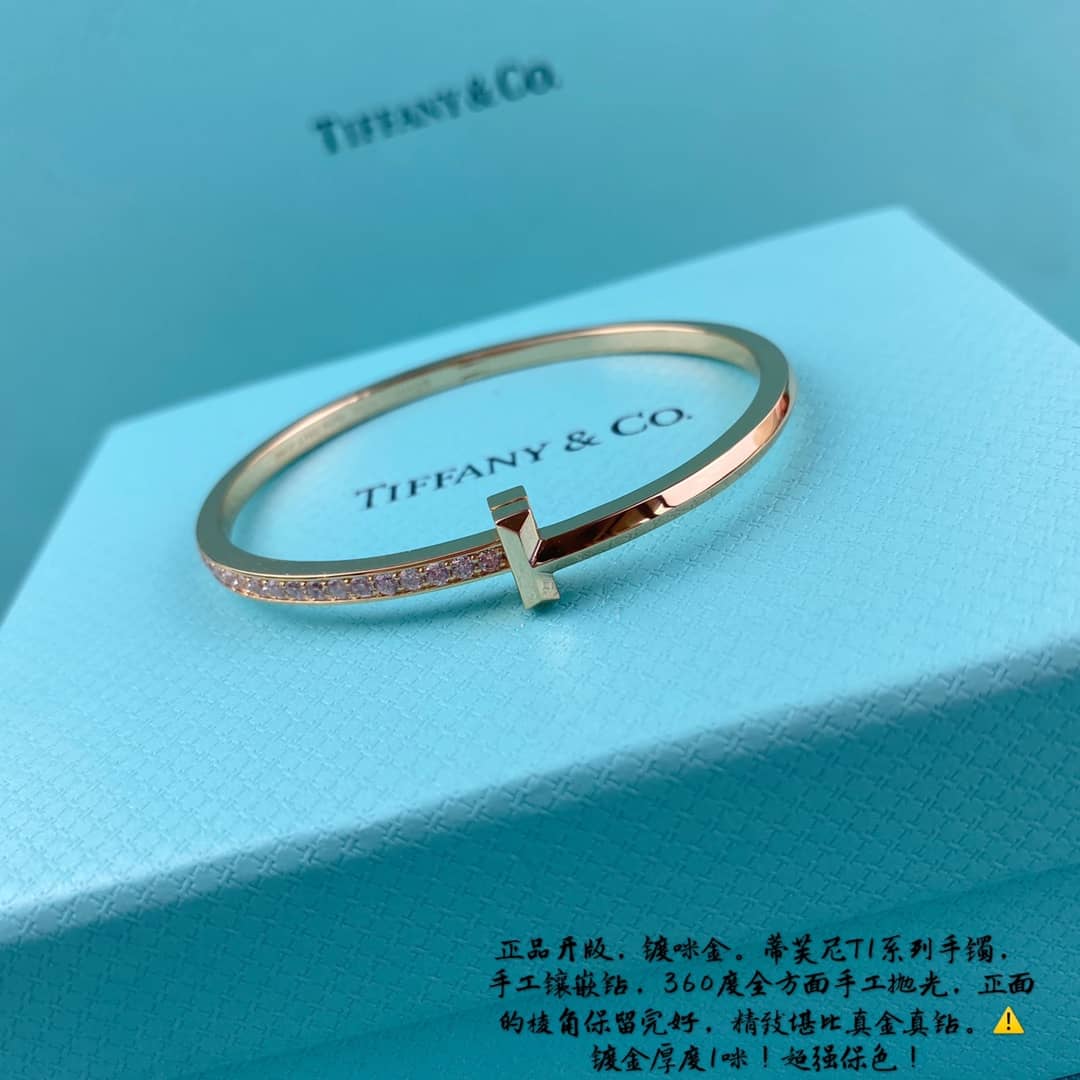 Best Tiffany Imitation Bracelet