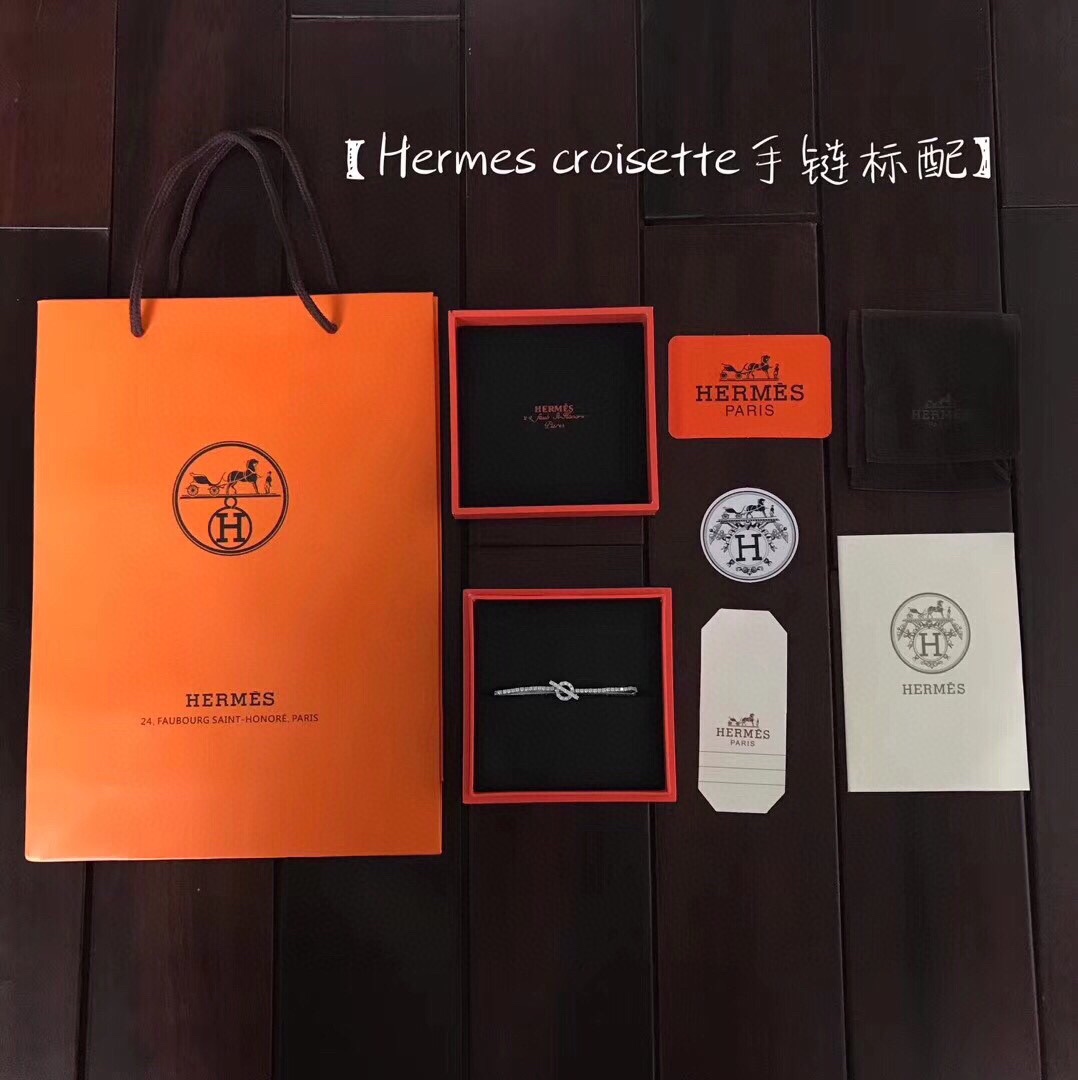 Hermès croisette bracelet