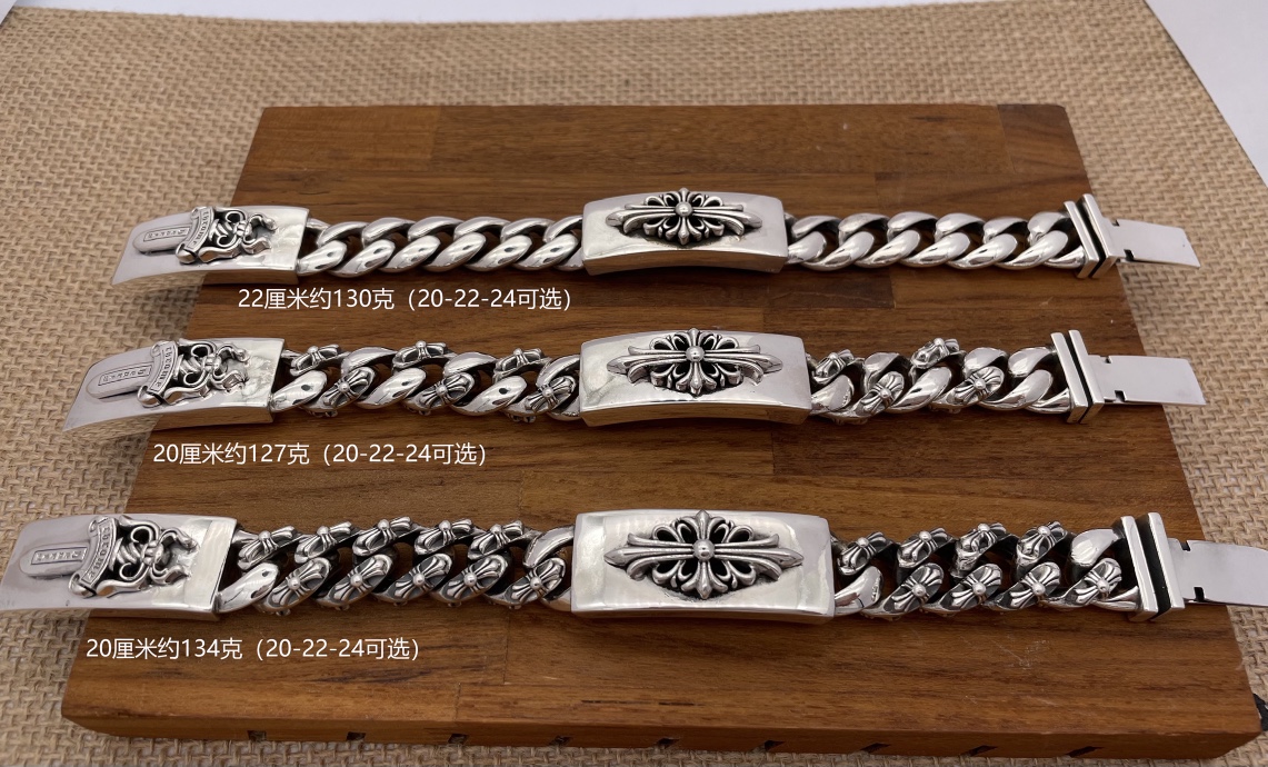 【C*hrom*e *Hearts 】 Bracelet collection