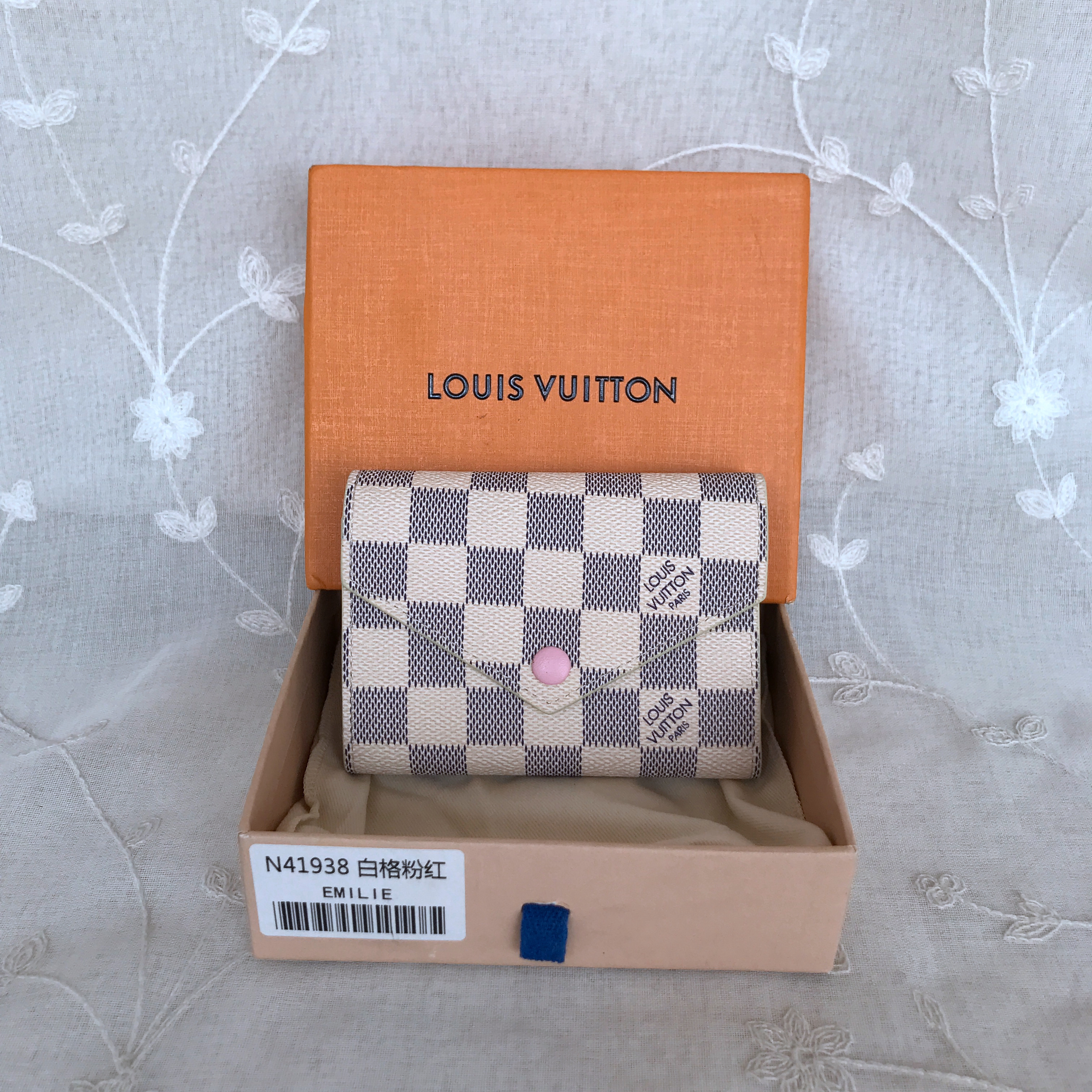LV wallet N41938