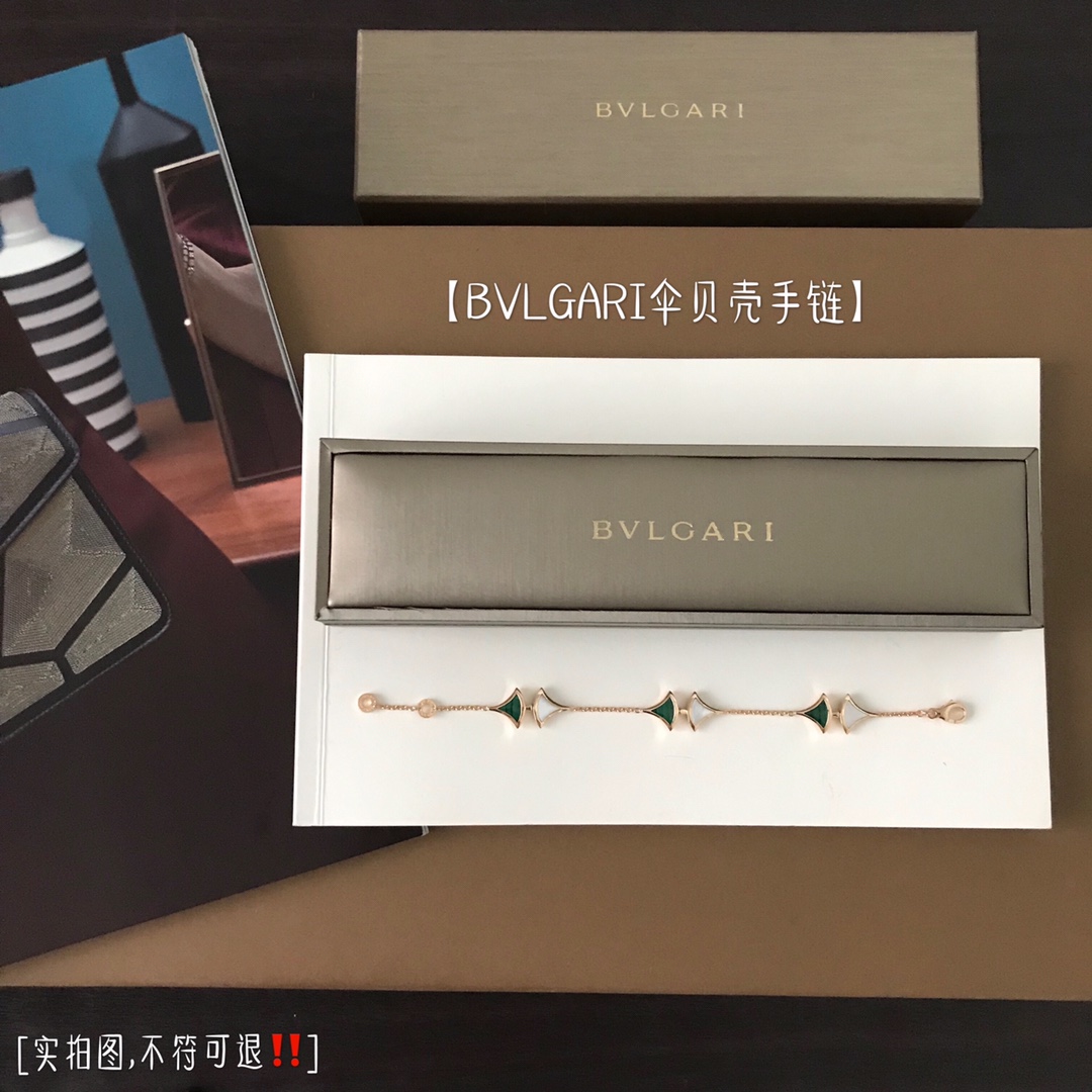 BVLGARI Umbrella Shell Bracelet