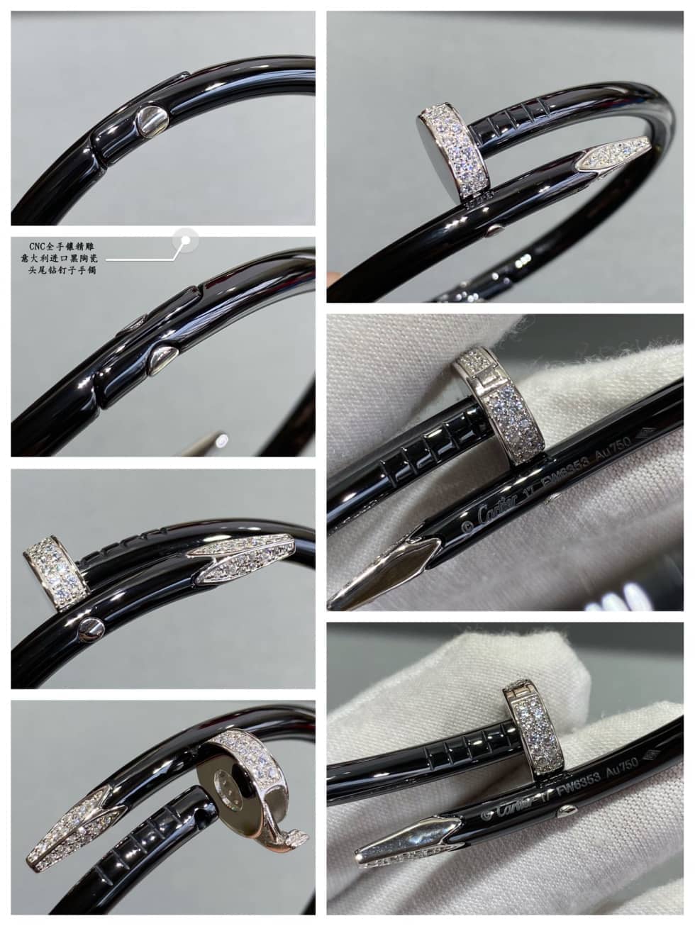 Cartier Designer Bracelet Copy