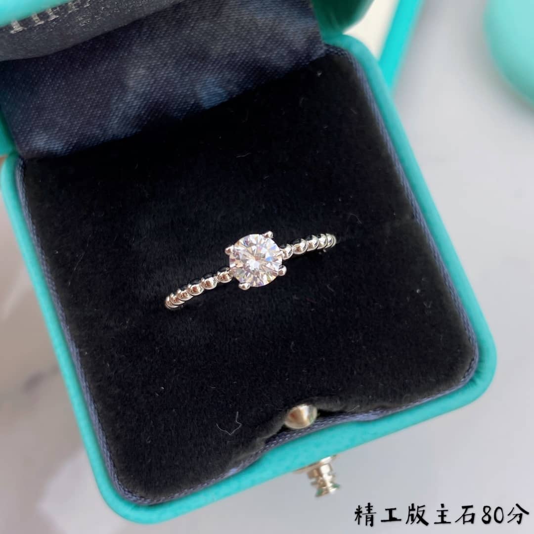 Knockoff Tiffany Logo Ring
