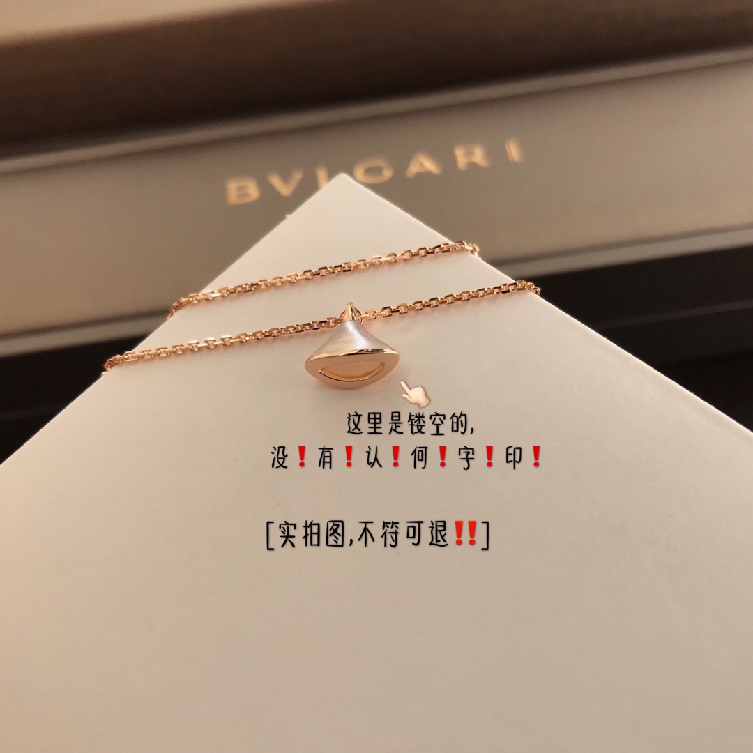 BVLGARI small skirt bracelet