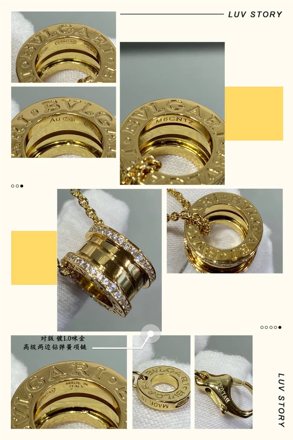 Bvlgari Cheap Luxury Necklace